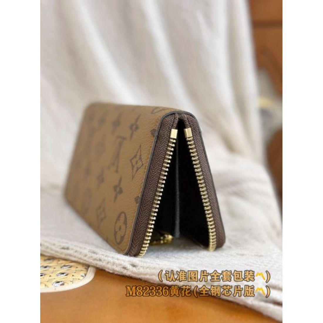 先行予約アイテム LOUIS VUITTON スーパーコピー 長財布 最新ファッションアイテム