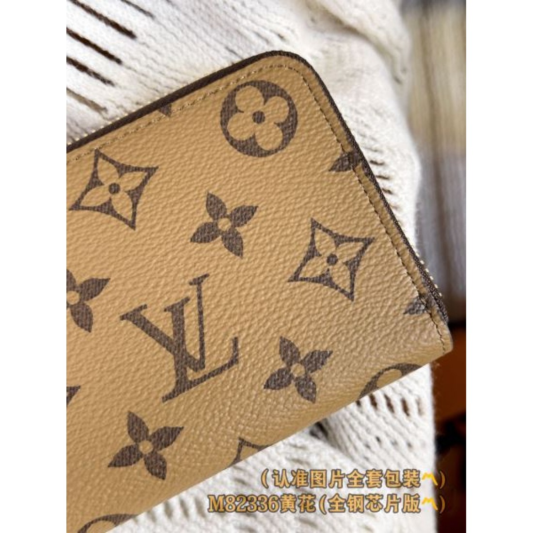 先行予約アイテム LOUIS VUITTON スーパーコピー 長財布 最新ファッションアイテム