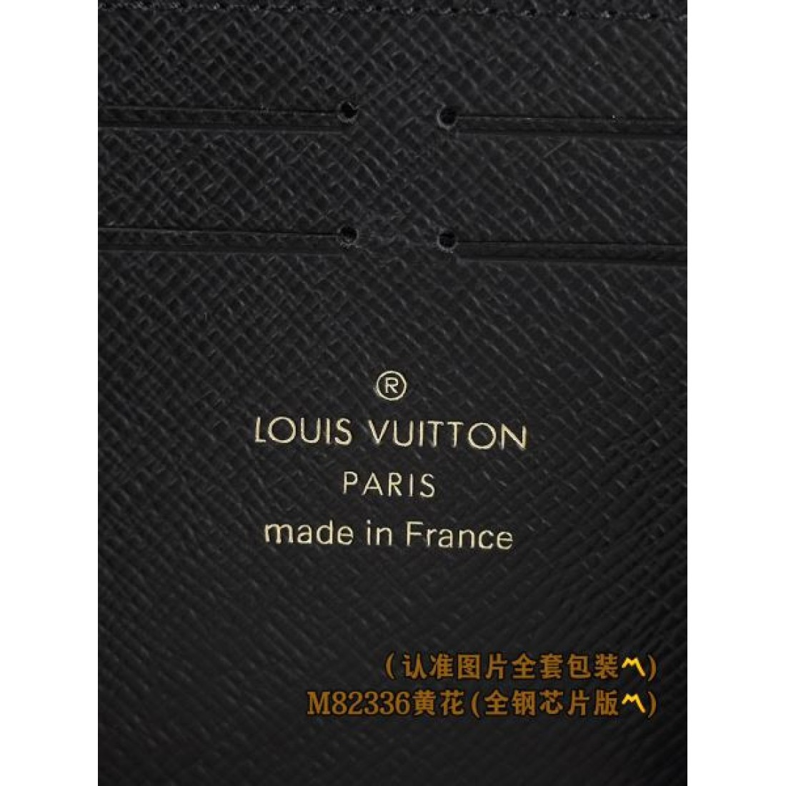 先行予約アイテム LOUIS VUITTON スーパーコピー 長財布 最新ファッションアイテム