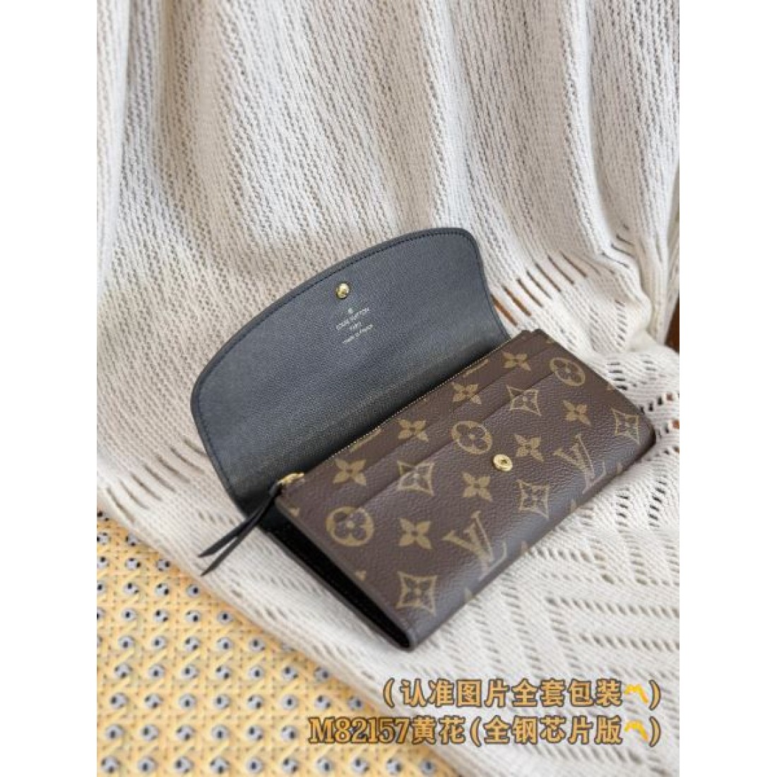 ★人気高いアイテム★LOUIS VUITTON スーパーコピー 長財布 最高品質おすすめ
