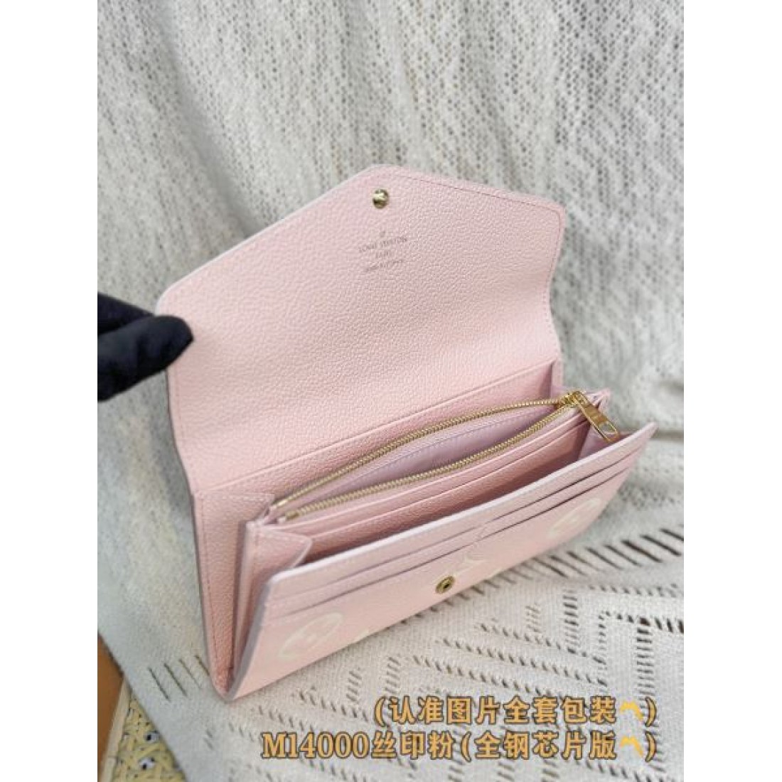 ★大人っぽい雰囲気★LOUIS VUITTON スーパーコピー 長財布 今季の大人気