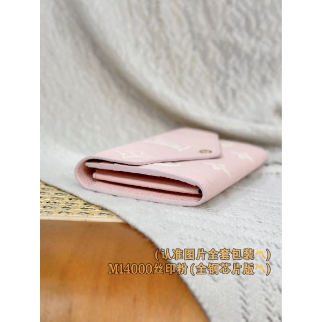 ★大人っぽい雰囲気★LOUIS VUITTON スーパーコピー 長財布 今季の大人気
