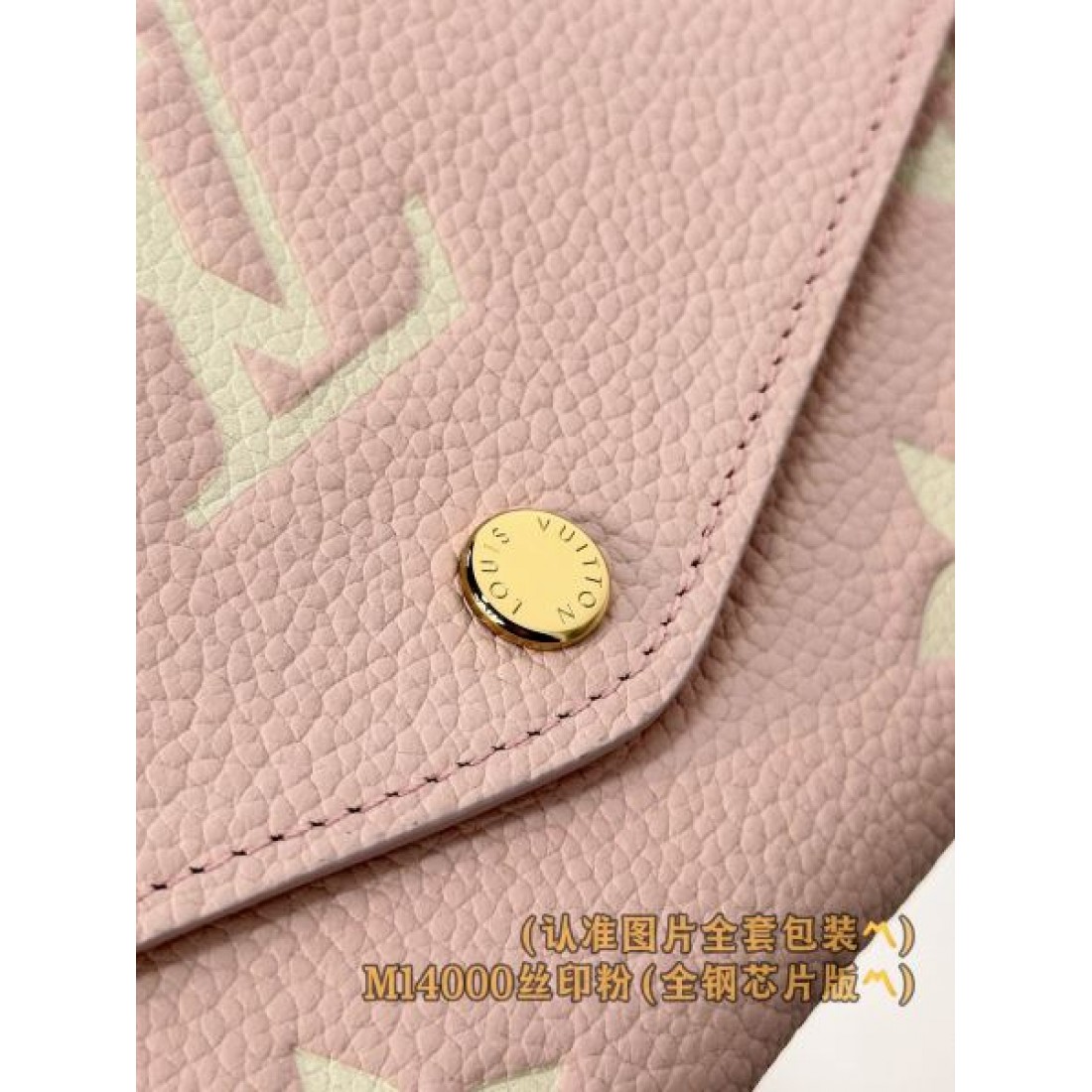 ★大人っぽい雰囲気★LOUIS VUITTON スーパーコピー 長財布 今季の大人気