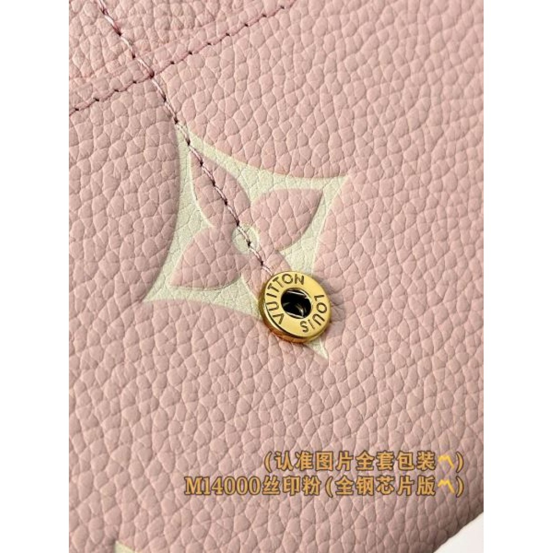 ★大人っぽい雰囲気★LOUIS VUITTON スーパーコピー 長財布 今季の大人気