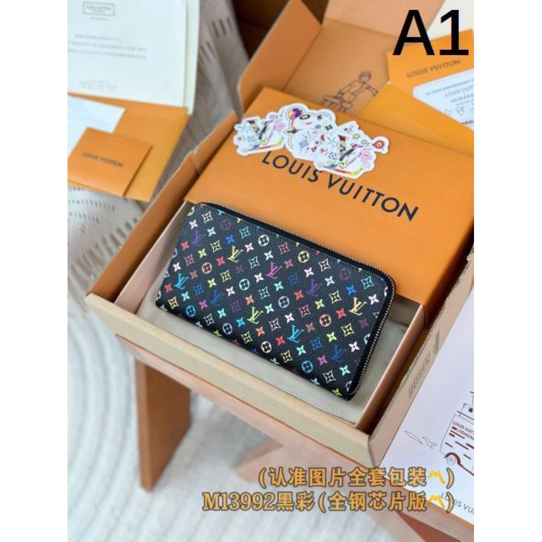 ★おすすめコーディ★LOUIS VUITTON スーパーコピー 長財布 今季の人気新作☆彡