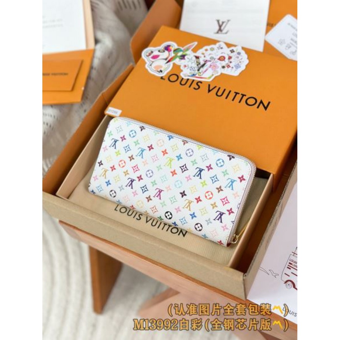 ★おすすめコーディ★LOUIS VUITTON スーパーコピー 長財布 今季の人気新作☆彡