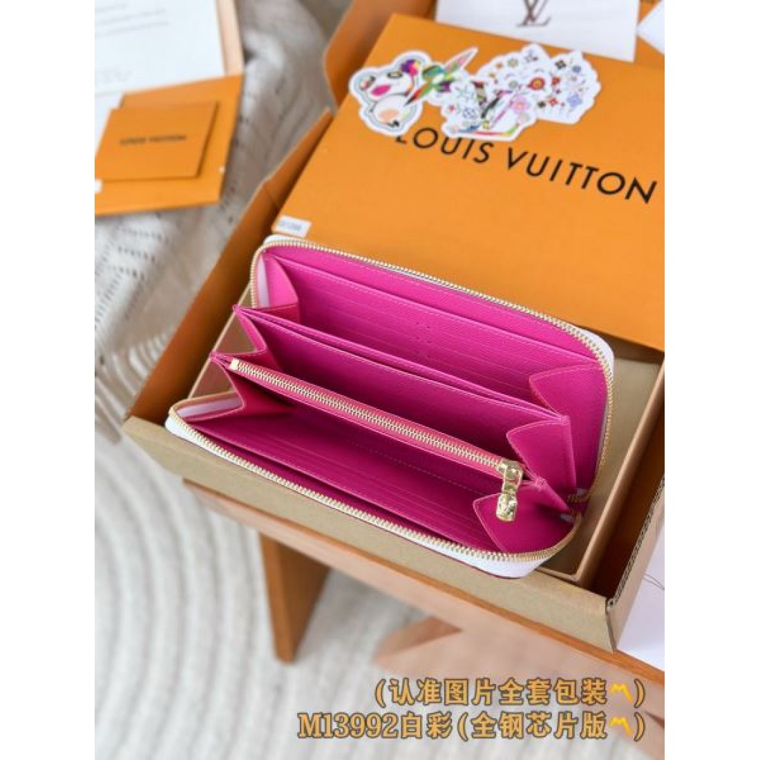 ★おすすめコーディ★LOUIS VUITTON スーパーコピー 長財布 今季の人気新作☆彡