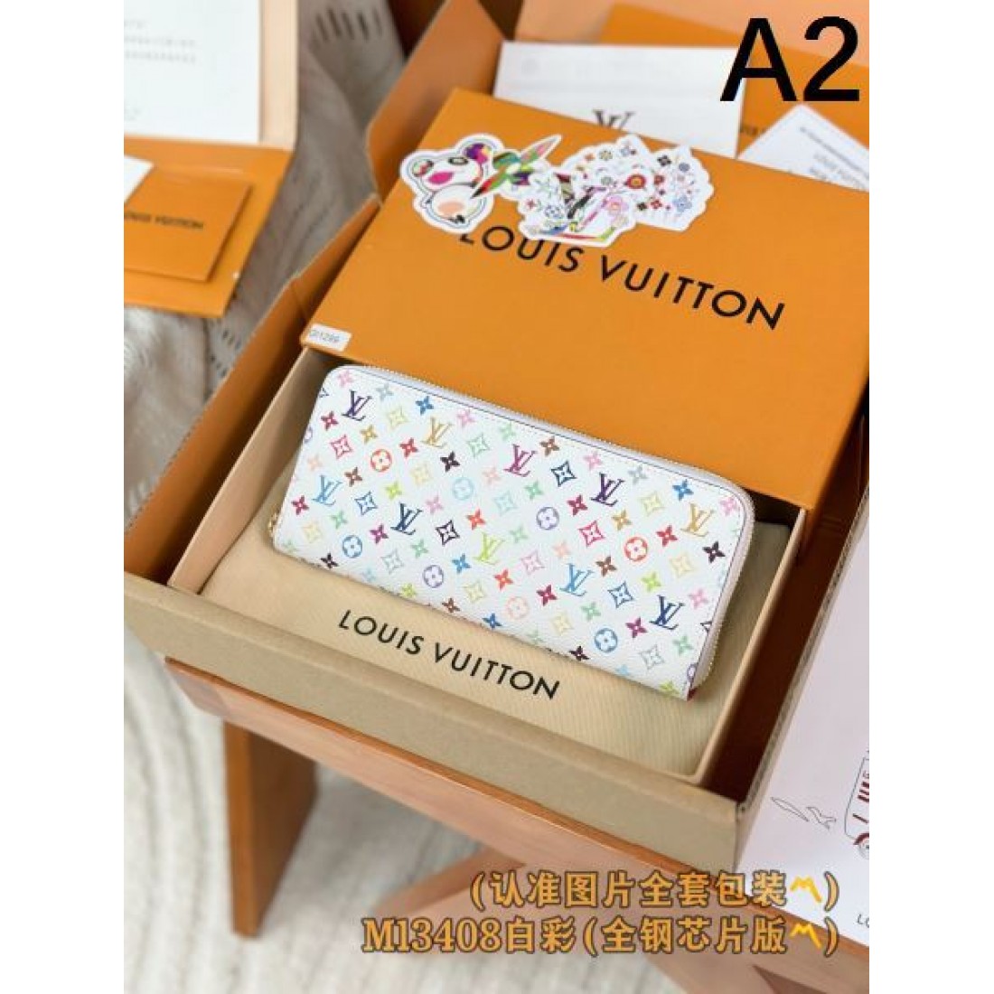 ★きちんと感がある★LOUIS VUITTON スーパーコピー 長財布 春夏の新作おすすめ
