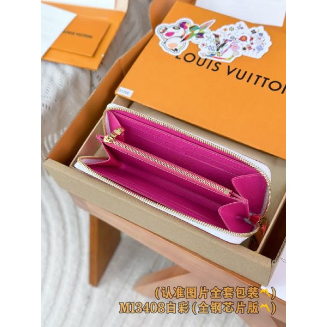 ★きちんと感がある★LOUIS VUITTON スーパーコピー 長財布 春夏の新作おすすめ