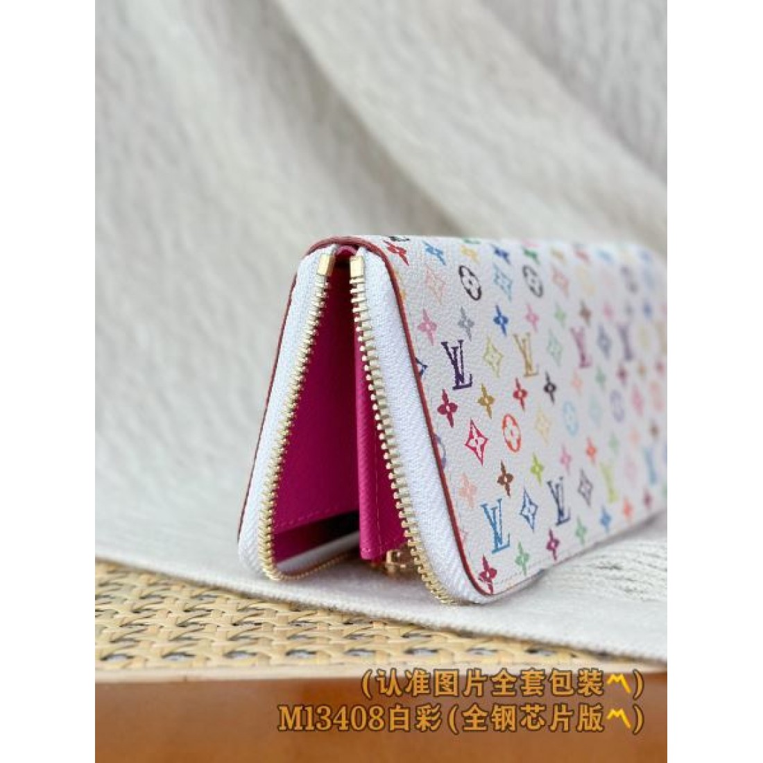 ★きちんと感がある★LOUIS VUITTON スーパーコピー 長財布 春夏の新作おすすめ