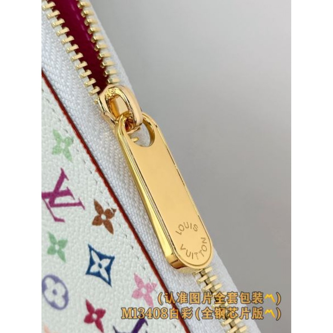 ★きちんと感がある★LOUIS VUITTON スーパーコピー 長財布 春夏の新作おすすめ