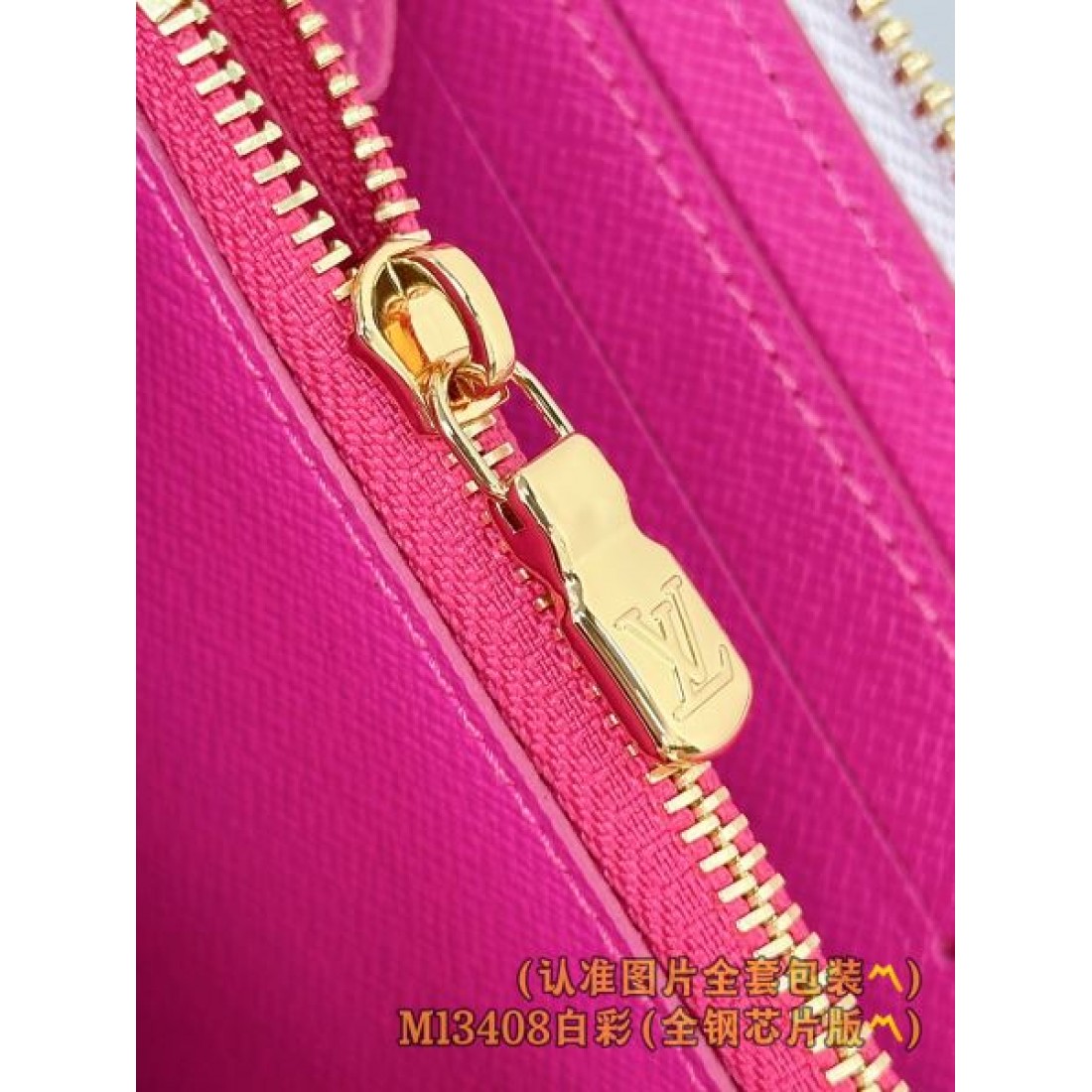 ★きちんと感がある★LOUIS VUITTON スーパーコピー 長財布 春夏の新作おすすめ