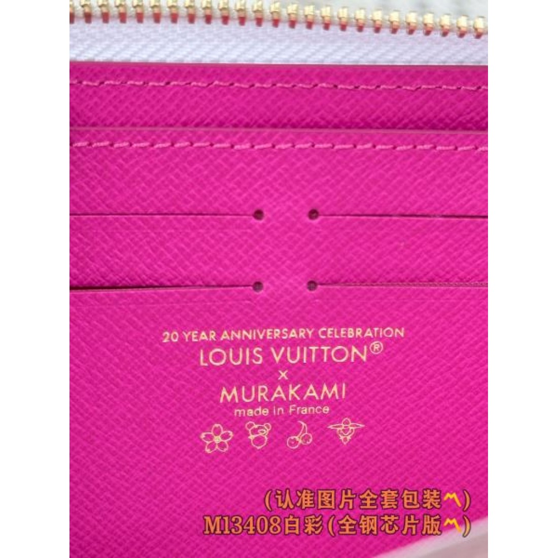 ★きちんと感がある★LOUIS VUITTON スーパーコピー 長財布 春夏の新作おすすめ