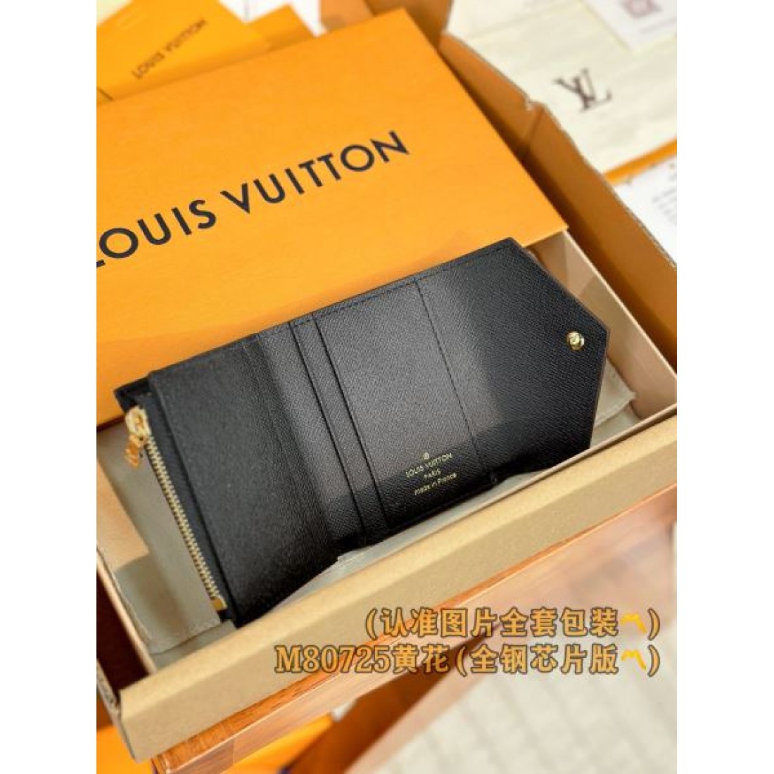 最高傑作の着心地 LOUIS VUITTON スーパーコピー 二つ折り財布 夏イチオシ 予約殺到