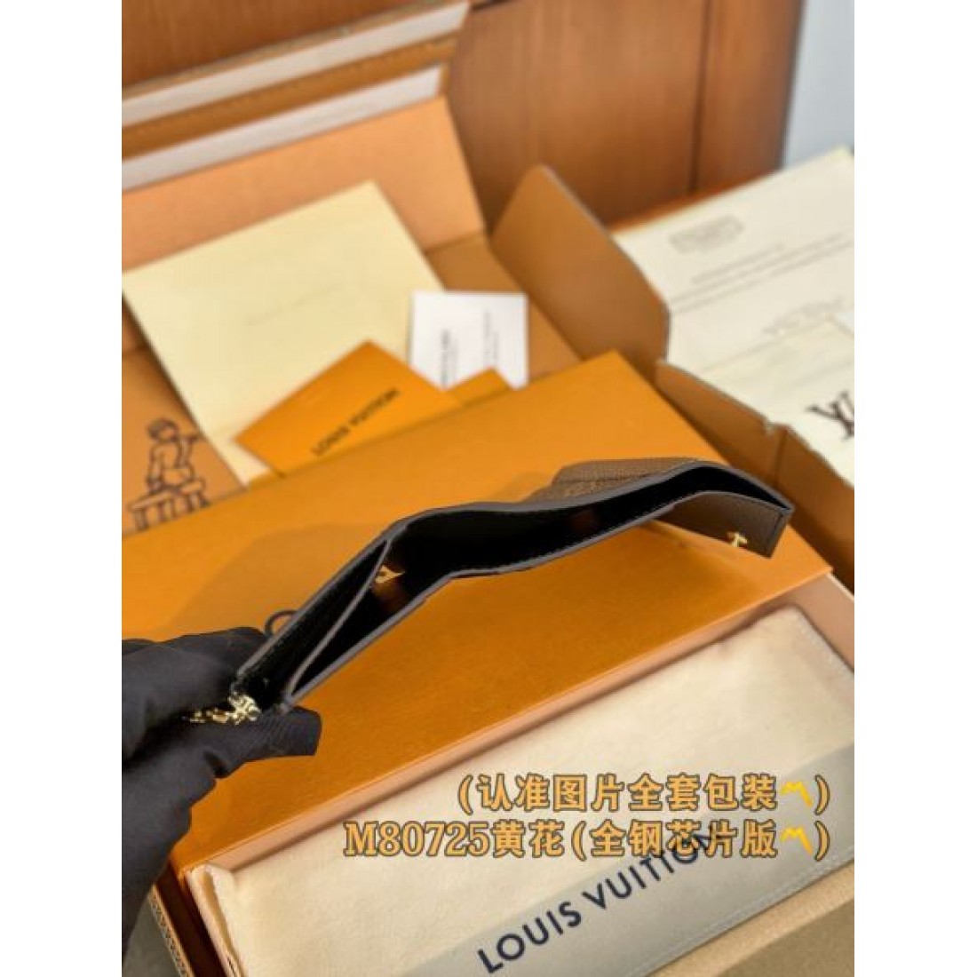 最高傑作の着心地 LOUIS VUITTON スーパーコピー 二つ折り財布 夏イチオシ 予約殺到