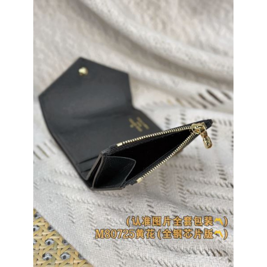最高傑作の着心地 LOUIS VUITTON スーパーコピー 二つ折り財布 夏イチオシ 予約殺到