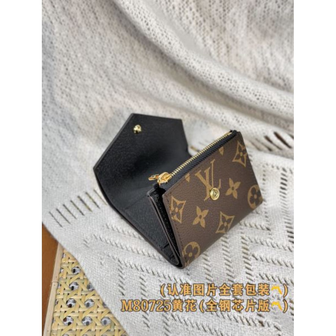 最高傑作の着心地 LOUIS VUITTON スーパーコピー 二つ折り財布 夏イチオシ 予約殺到