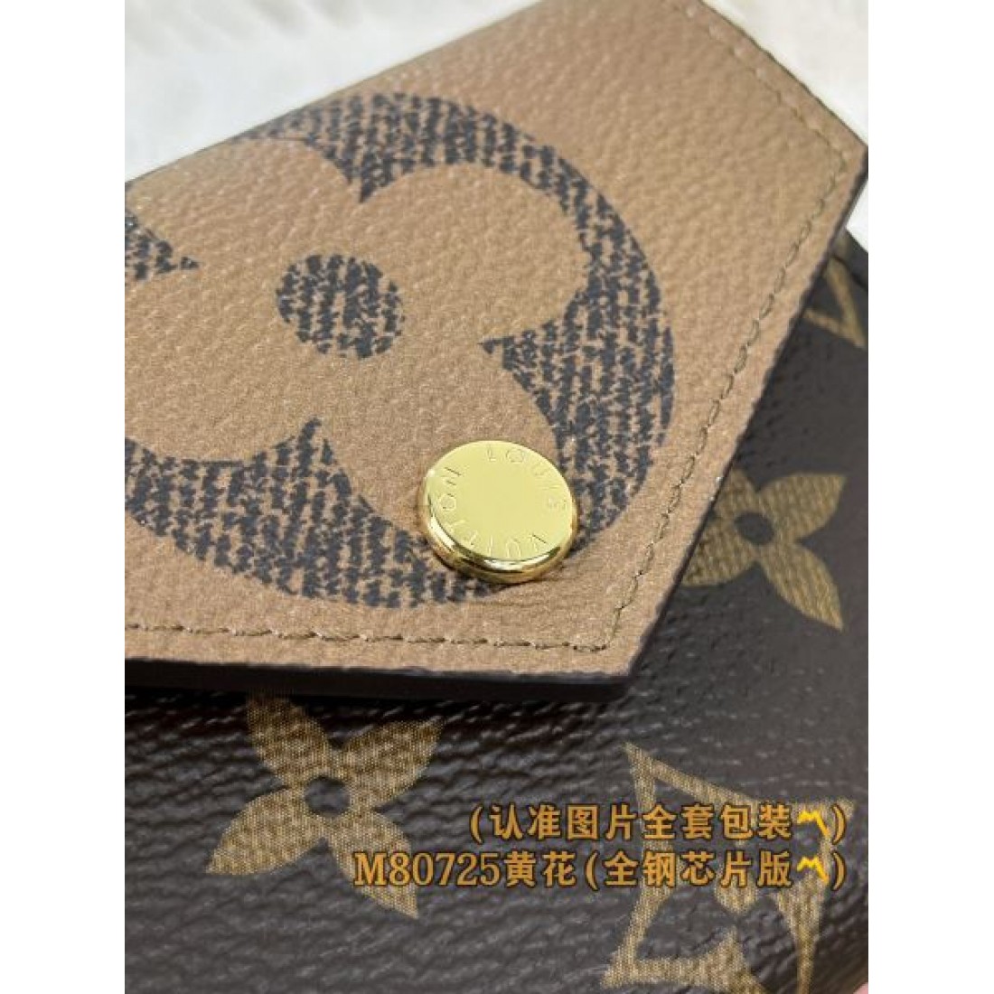 最高傑作の着心地 LOUIS VUITTON スーパーコピー 二つ折り財布 夏イチオシ 予約殺到