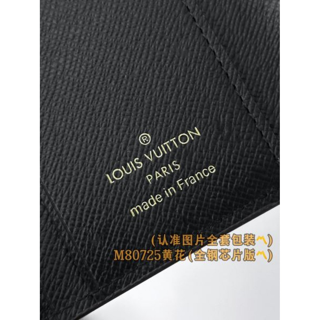 最高傑作の着心地 LOUIS VUITTON スーパーコピー 二つ折り財布 夏イチオシ 予約殺到