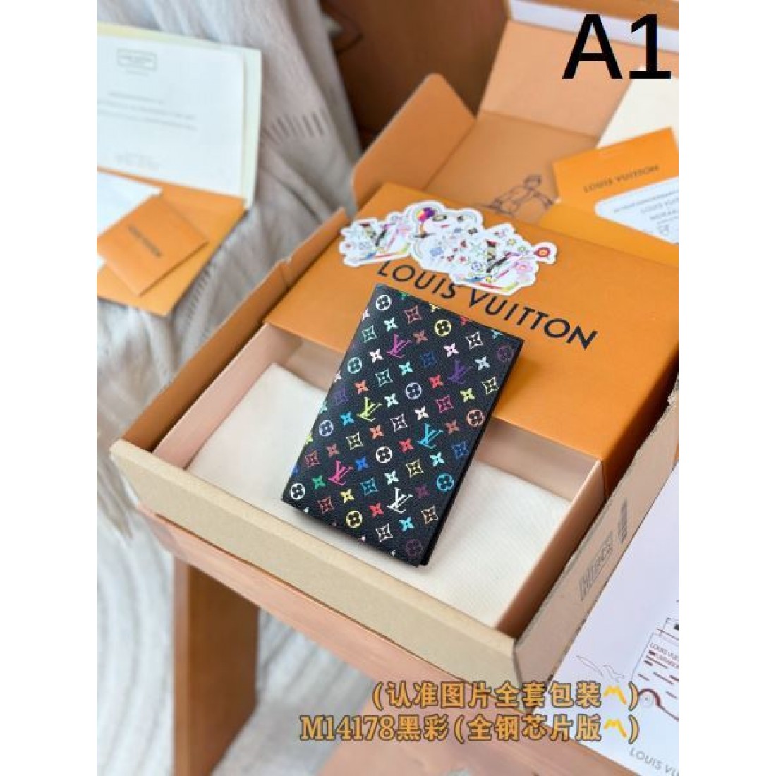 大人気限定カラー LOUIS VUITTON スーパーコピー 二つ折り財布 都会的な印象