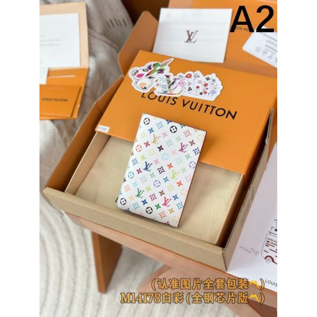 大人気限定カラー LOUIS VUITTON スーパーコピー 二つ折り財布 都会的な印象