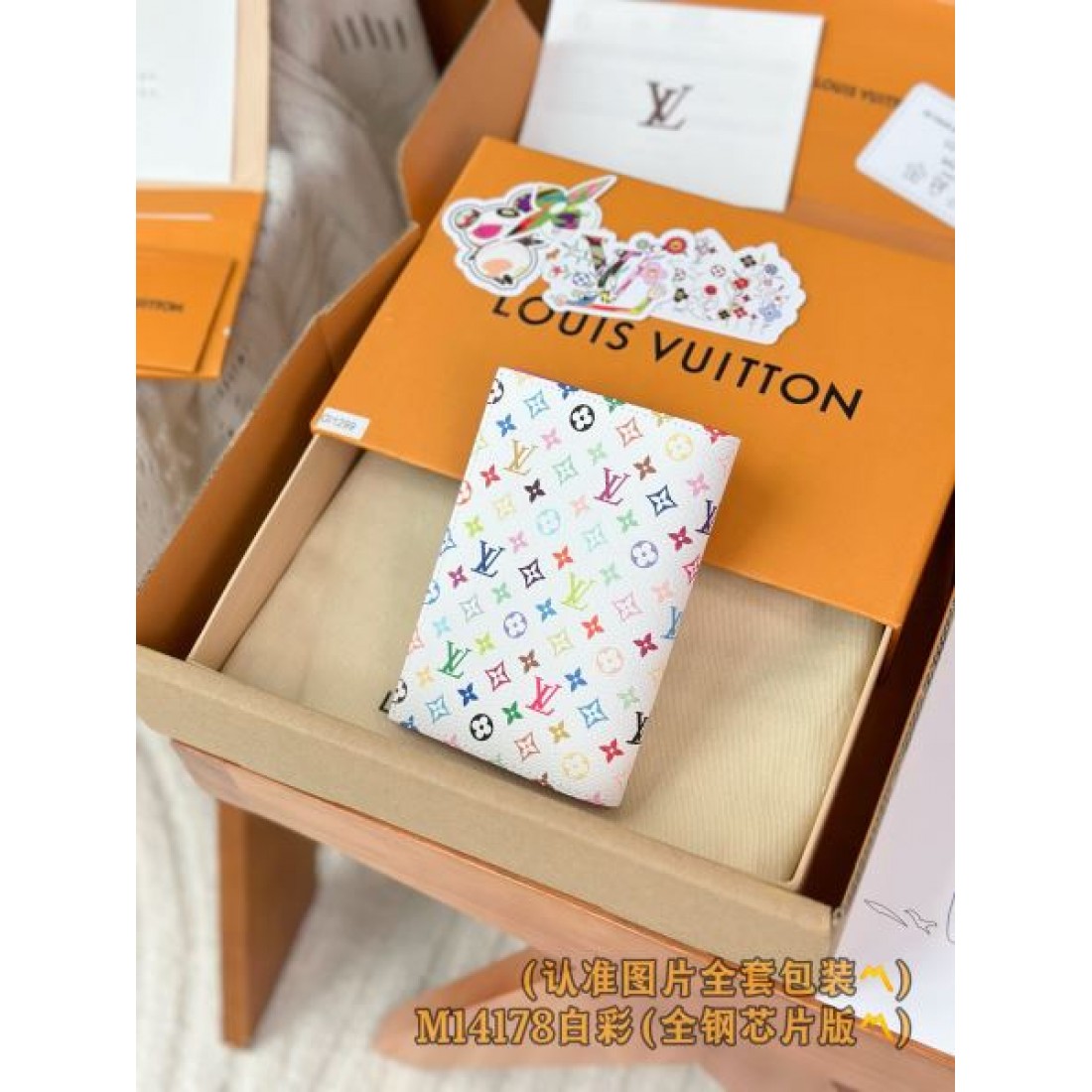 大人気限定カラー LOUIS VUITTON スーパーコピー 二つ折り財布 都会的な印象