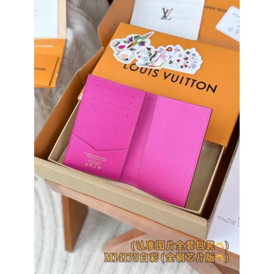 大人気限定カラー LOUIS VUITTON スーパーコピー 二つ折り財布 都会的な印象