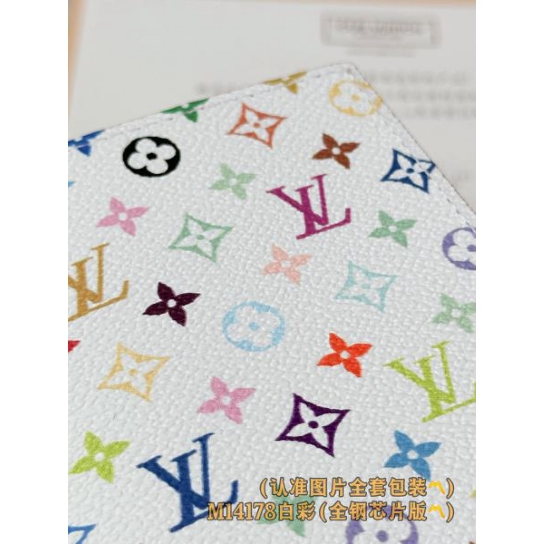 大人気限定カラー LOUIS VUITTON スーパーコピー 二つ折り財布 都会的な印象
