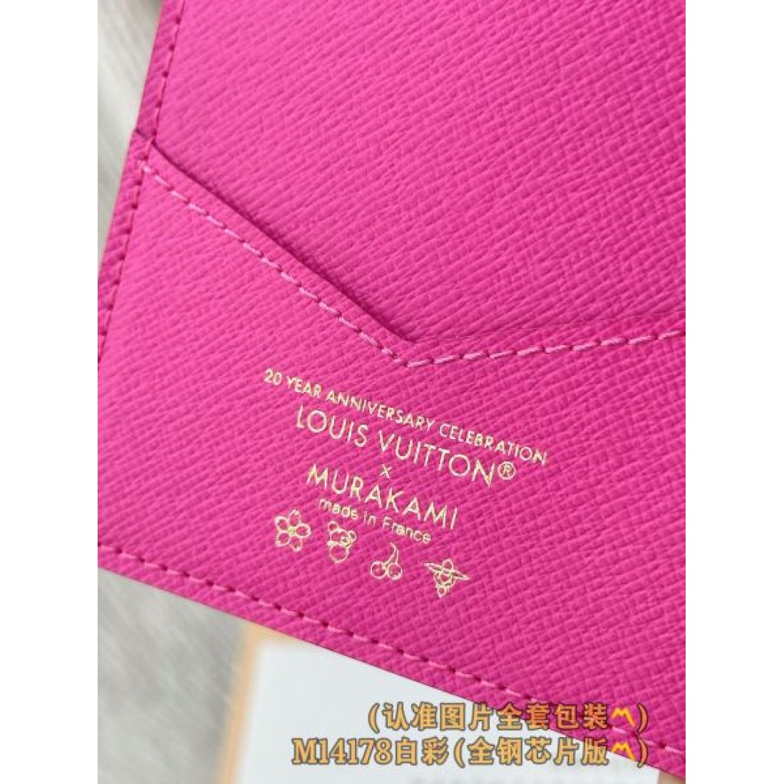 大人気限定カラー LOUIS VUITTON スーパーコピー 二つ折り財布 都会的な印象