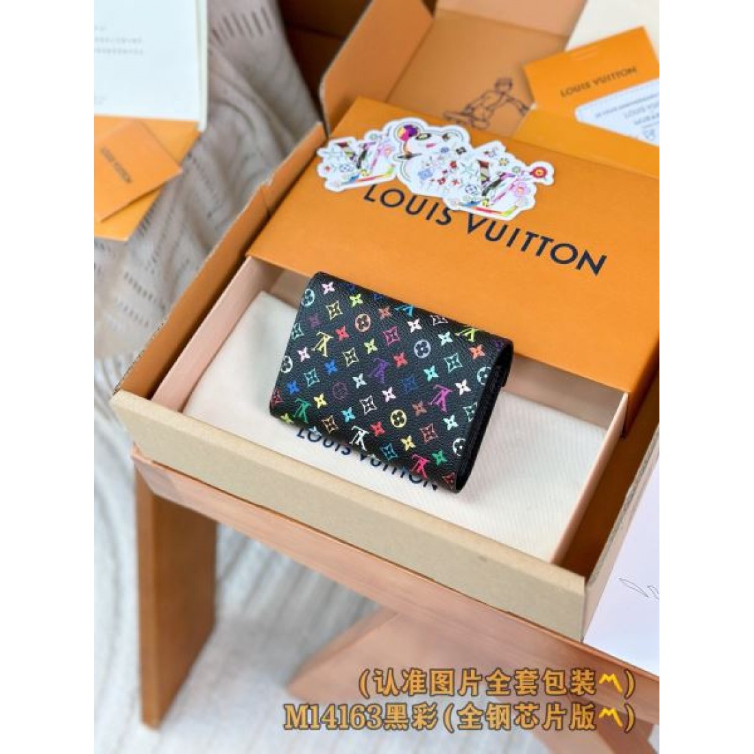 日本未入荷カラー 希少でエレガントな LOUIS VUITTON ルイヴィトン コピー 三つ折り財布
