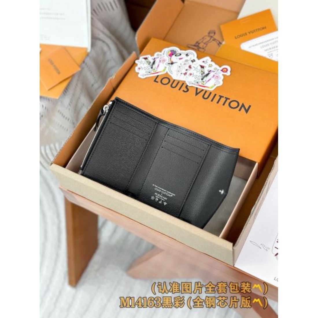 日本未入荷カラー 希少でエレガントな LOUIS VUITTON ルイヴィトン コピー 三つ折り財布