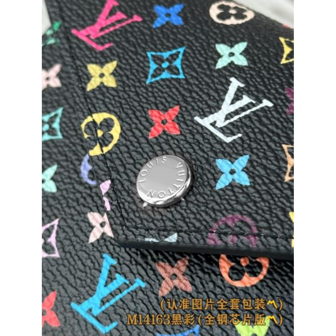 日本未入荷カラー 希少でエレガントな LOUIS VUITTON ルイヴィトン コピー 三つ折り財布