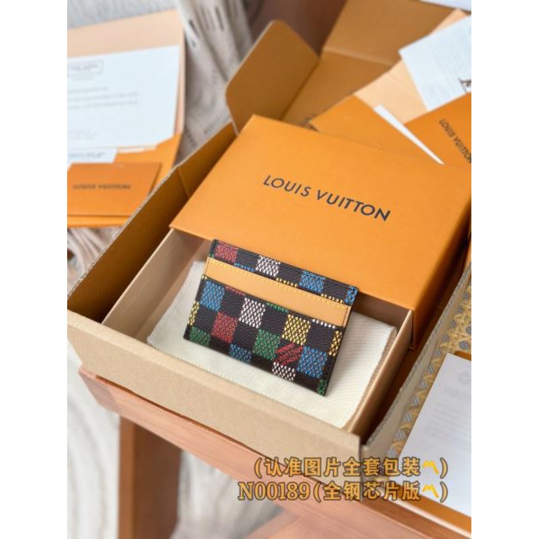 レディースファッション LOUIS VUITTON ルイヴィトン コピー カードケース 人気 トレンドスタイル