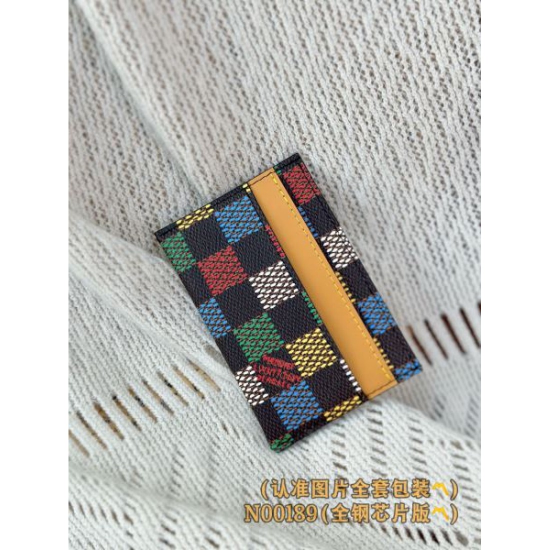 レディースファッション LOUIS VUITTON ルイヴィトン コピー カードケース 人気 トレンドスタイル
