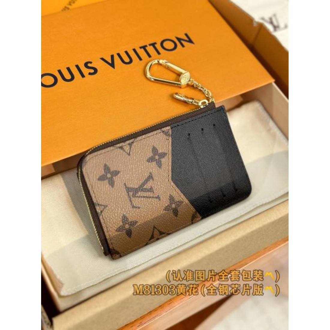 LOUIS VUITTON 2025SS 限定価格早期完売ルイヴィトン コピー カードケース レディースファッション