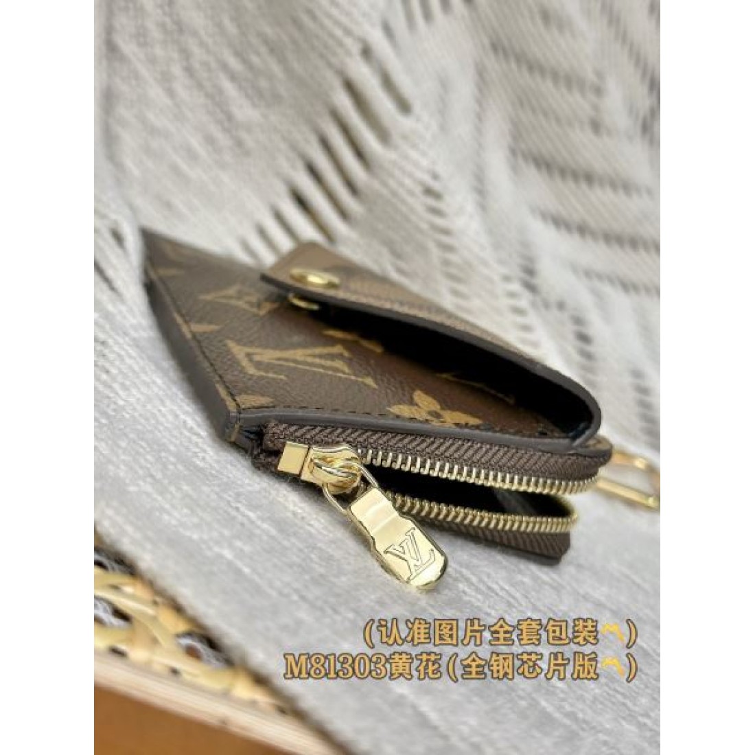 LOUIS VUITTON 2025SS 限定価格早期完売ルイヴィトン コピー カードケース レディースファッション