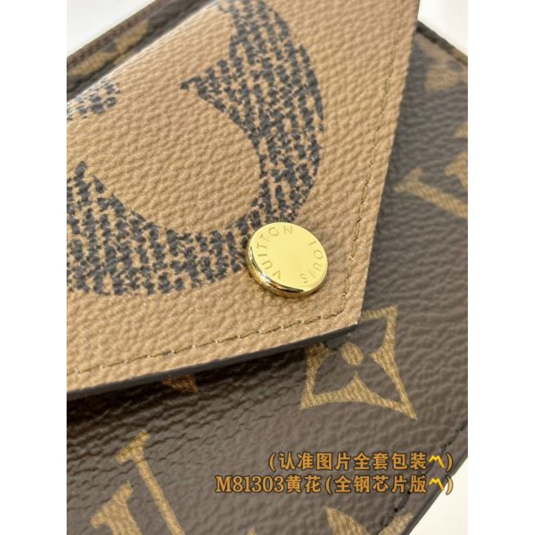 LOUIS VUITTON 2025SS 限定価格早期完売ルイヴィトン コピー カードケース レディースファッション