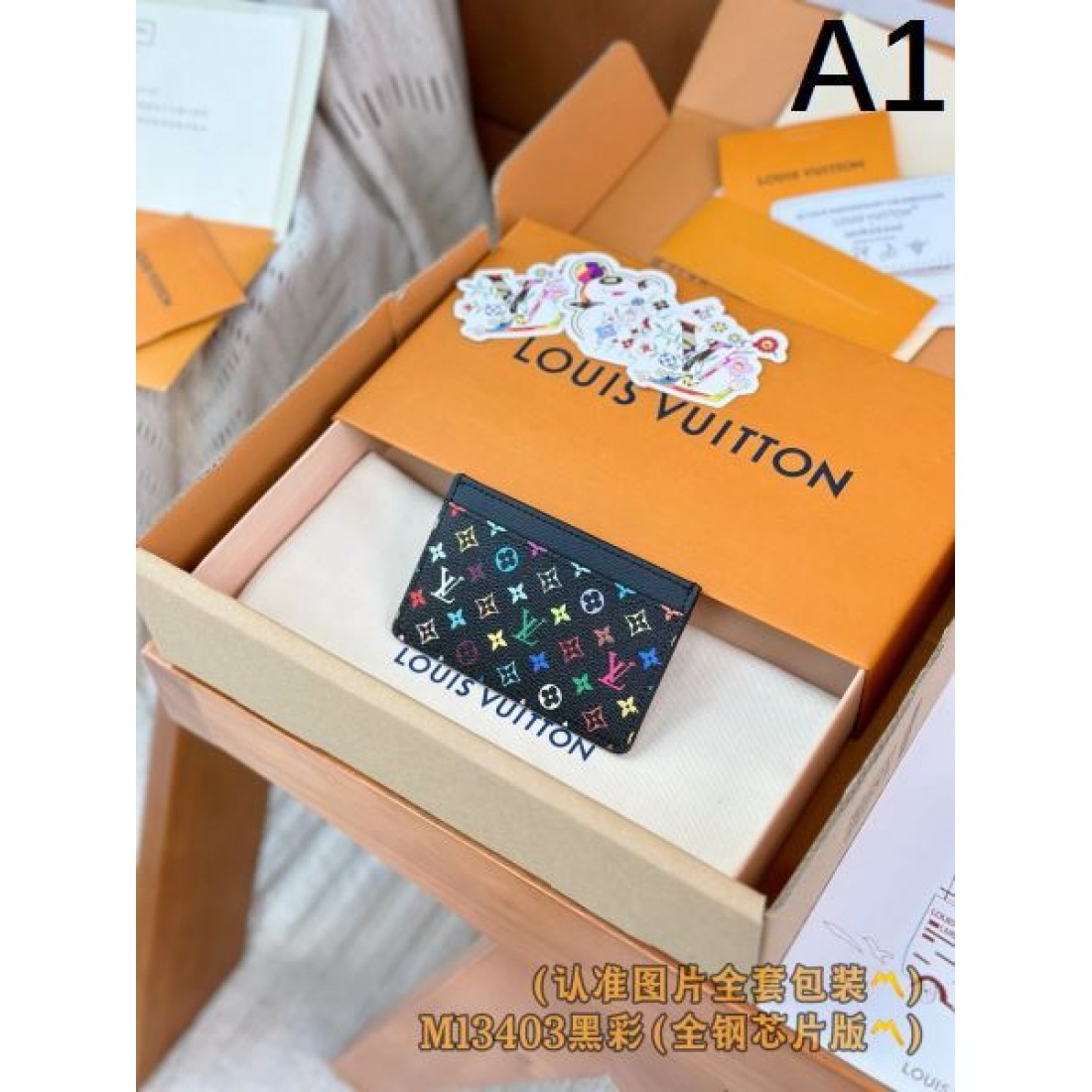ルイヴィトン コピー カードケース 2025SS LOUIS VUITTON 人気☆夏にお勧め