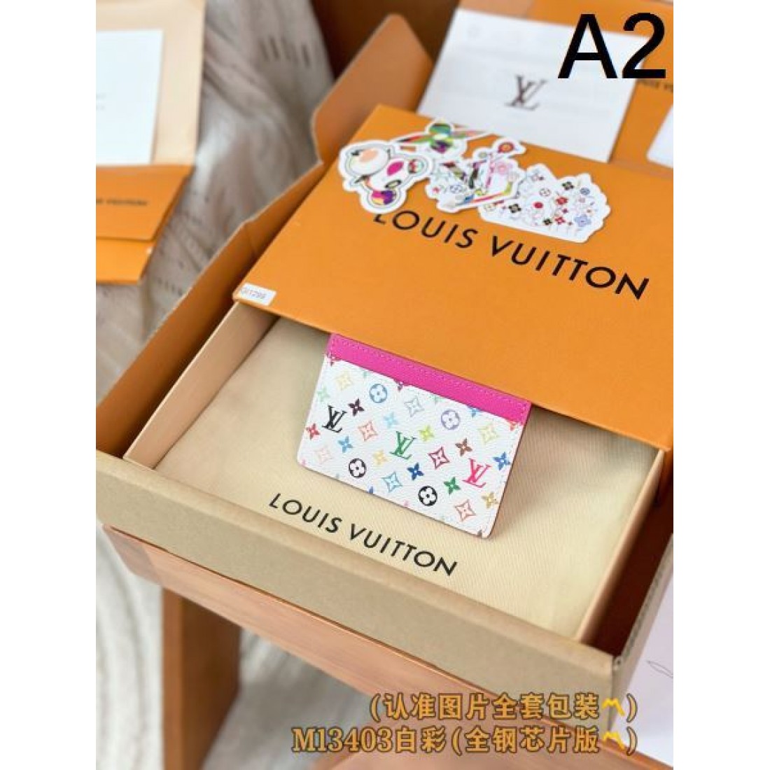 ルイヴィトン コピー カードケース 2025SS LOUIS VUITTON 人気☆夏にお勧め