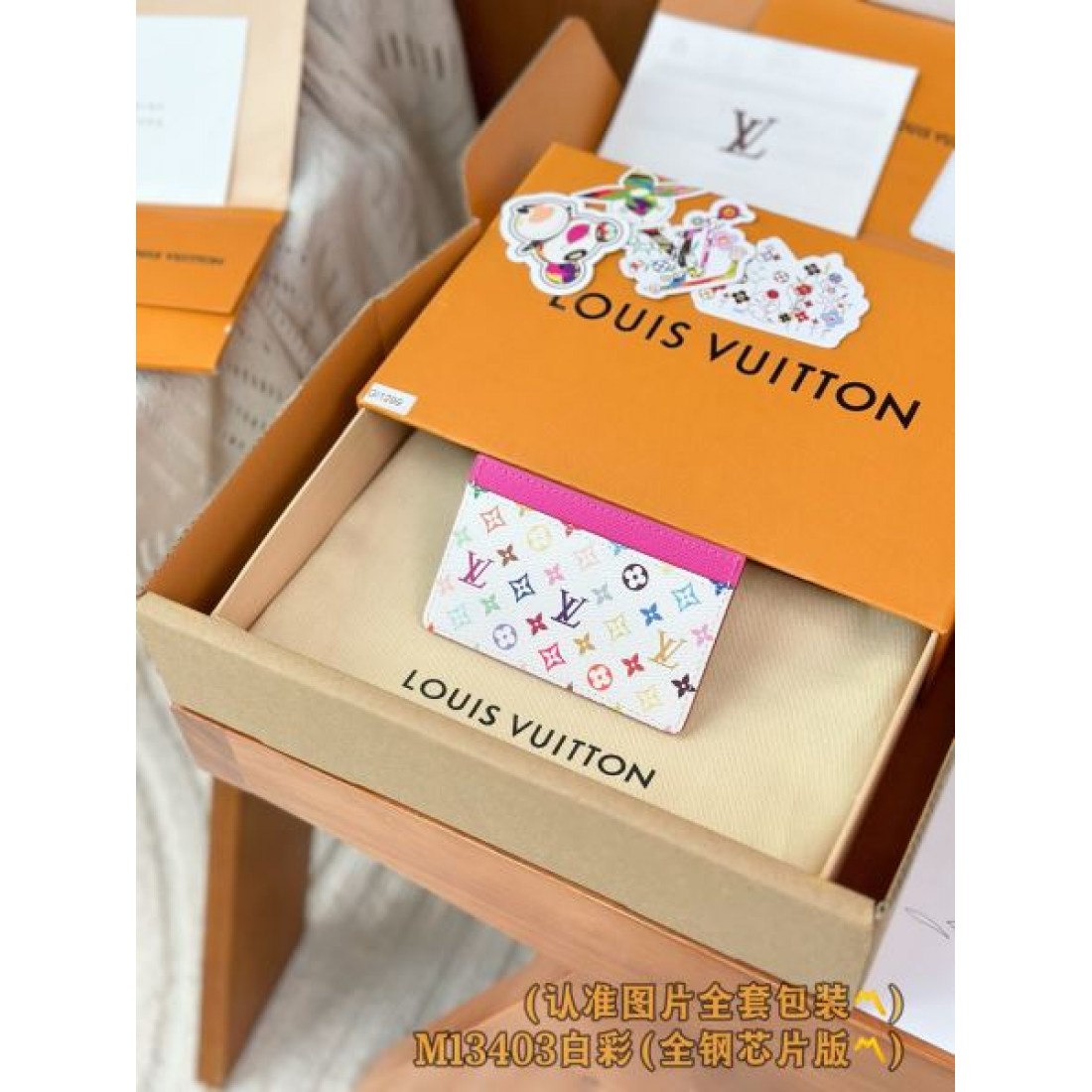 ルイヴィトン コピー カードケース 2025SS LOUIS VUITTON 人気☆夏にお勧め