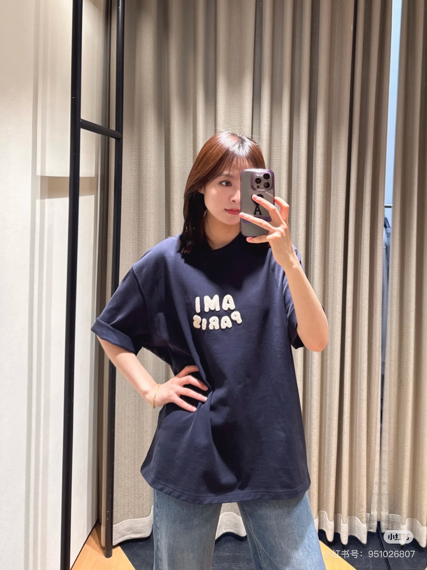   AMI T シャツ、パリのエレガンスと日常の快適さを融合させる