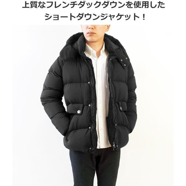 ピレネックス ダウン コピー PYRENEX ピレネックス REIMS JACKET HMM041