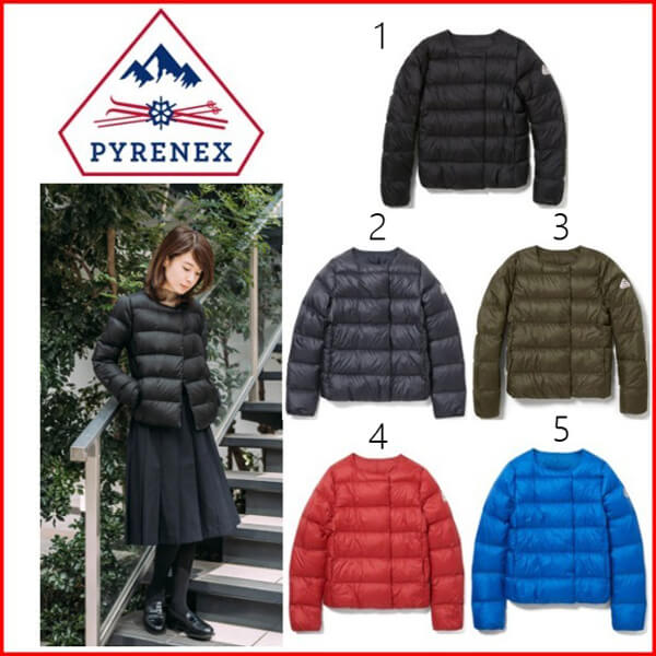 【即発送】ピレネックス ダウン コピー PYRENEX 大人気 ダウン ジャケット Down Jacket