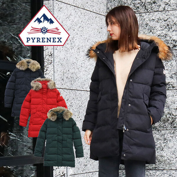 【PYRENEX】ピレネックス ダウン コピー ピレネックス HWO034 GRENOBLE FUR ダウン