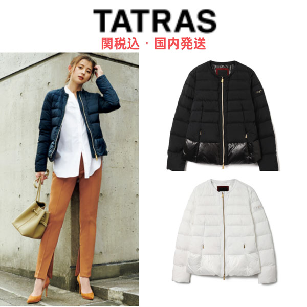 タトラス ダウン 偽物 Oggi掲載TATRAS(タトラス)BREVAダウンジャケット