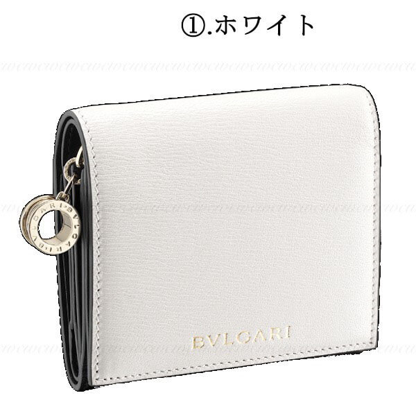 ブルガリ 財布 コピー ビーゼロワン ミニ折り財布