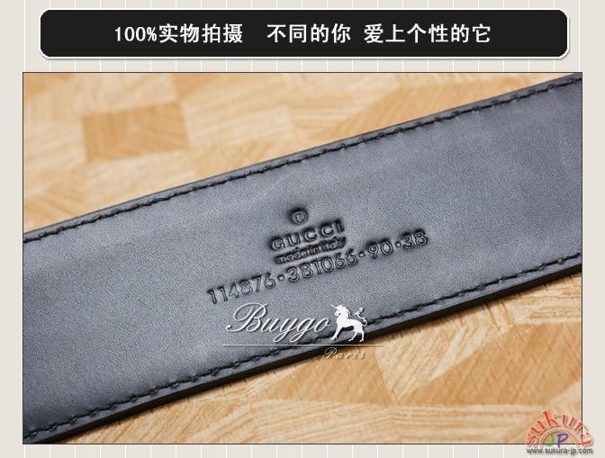 グッチディアマンテ ベルト１１４８７６
