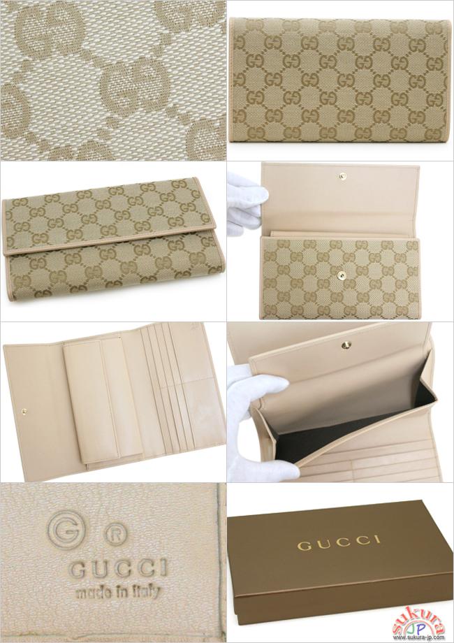 グッチコピー 財布　GGキャンバス/レザー　254586