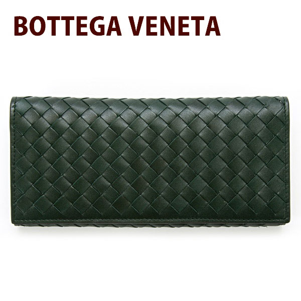 ボッテガヴェネタ 財布 メンズ ダークグリーン 120697 V4651 3023 BLACK FOREST