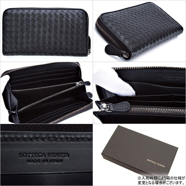 ボッテガヴェネタ 長財布 メンズ レザー ブラック 114076 VAHF3 1000 NERO